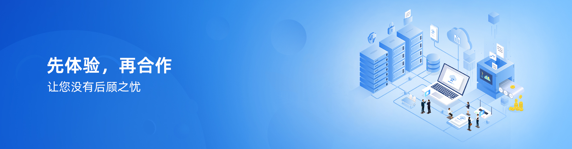 问鼎官方版网站登录入口-问鼎(中国)
