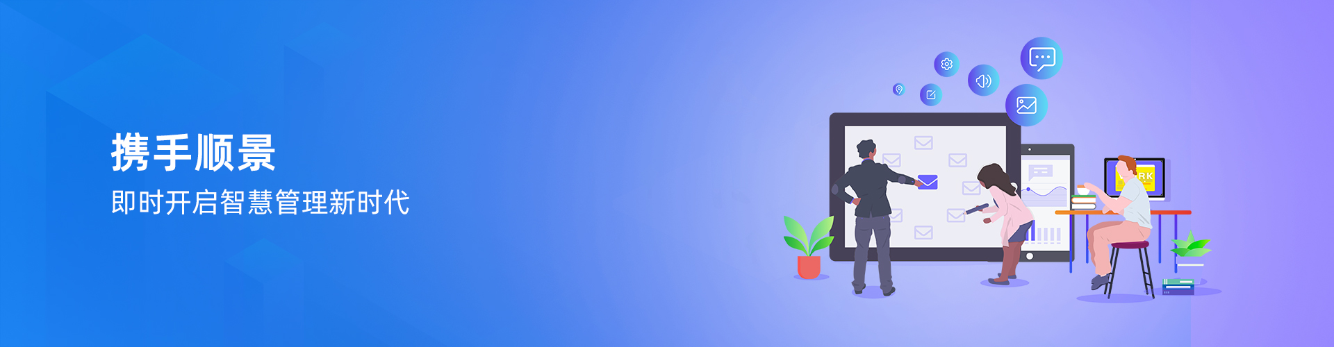 问鼎官方版网站登录入口-问鼎(中国)
