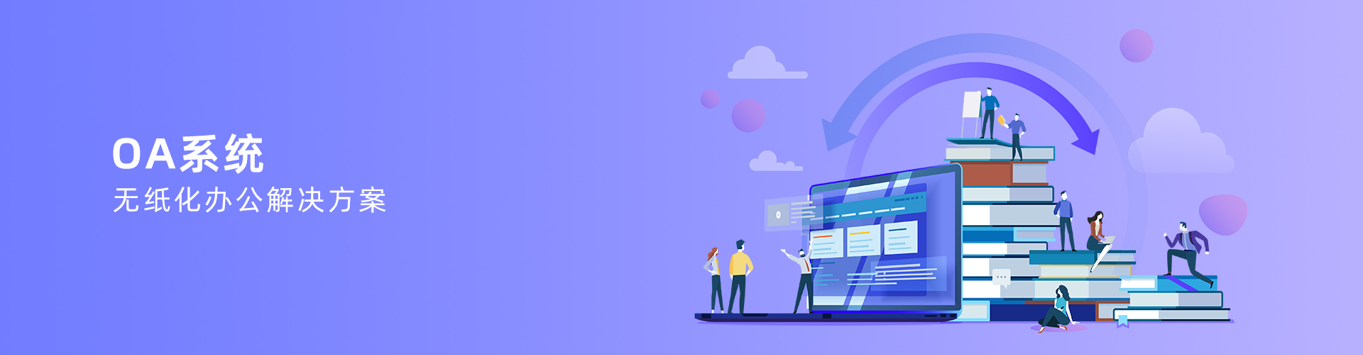 问鼎官方版网站登录入口-问鼎(中国)
