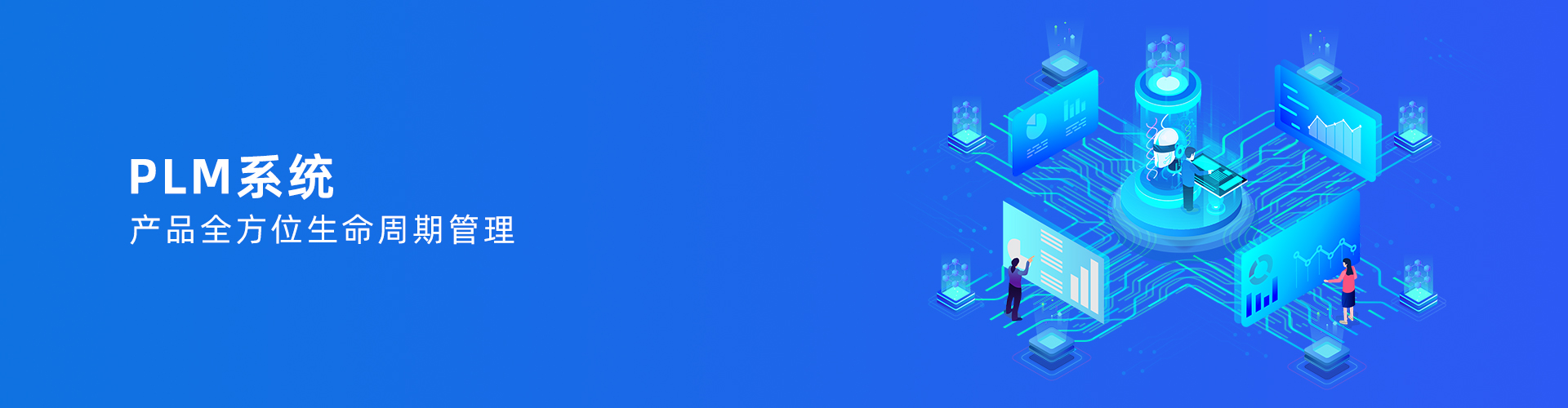 问鼎官方版网站登录入口-问鼎(中国)
