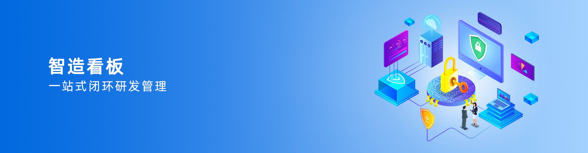 问鼎官方版网站登录入口-问鼎(中国)
